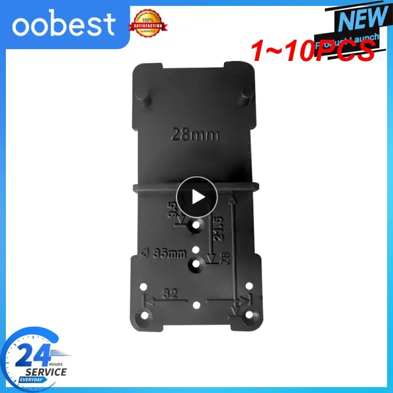 

Направляющая для сверления отверстий на шарнирах, 28/37 мм, 1-10 шт.