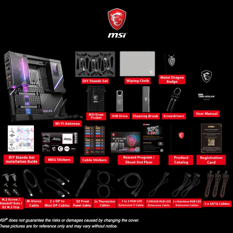 Рисунок 4 - MSI New Мег Z690 GODLIKE + FURY