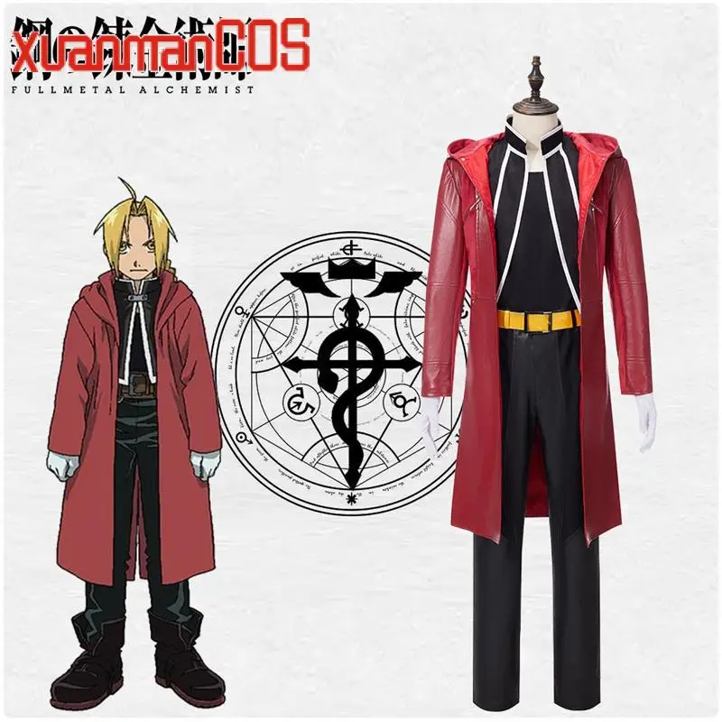 Anime Fullmetal Alchemist Edward Elric Cosplay Costume Hooded Coat Men Red Suit Custom Made