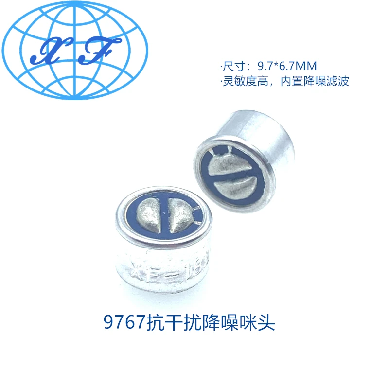 

Mitou 9745 9767 High Sensitivity Capacitive Resistance Noise Reduction Anti-interference Building Intercom Medical Microphone
