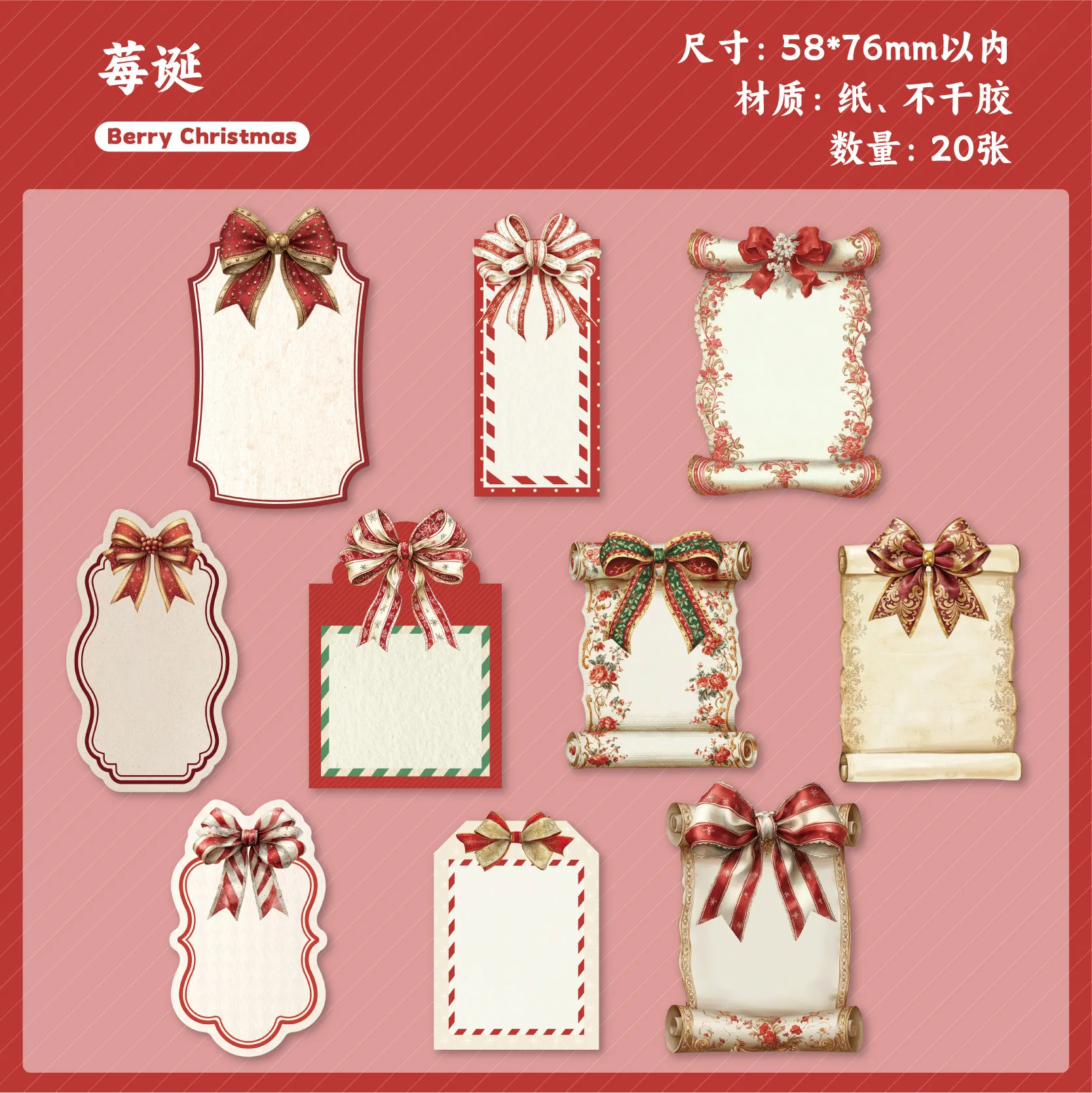 

Блокноты Alideco, бумага, набор из 20 штук