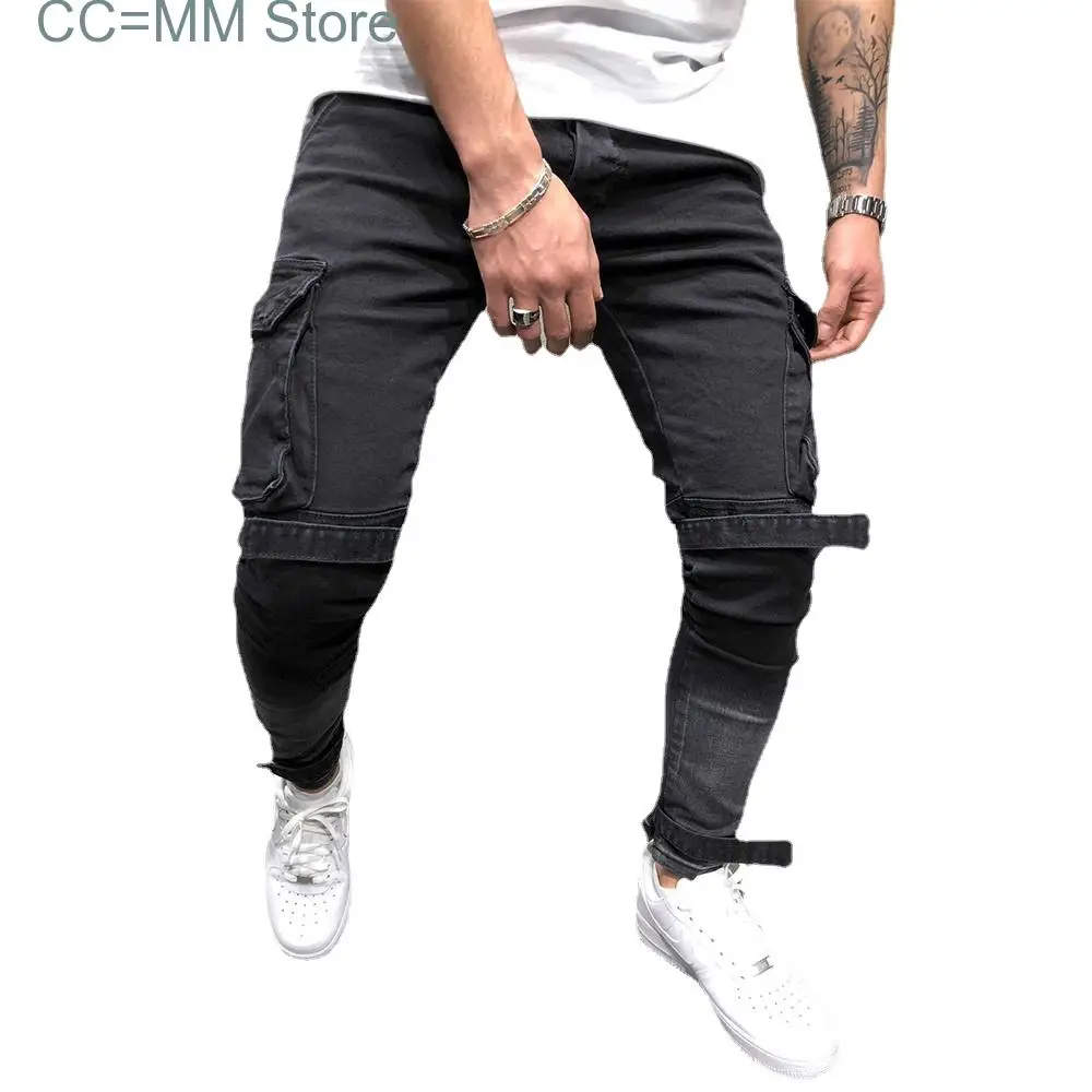 Новые мужские джинсы