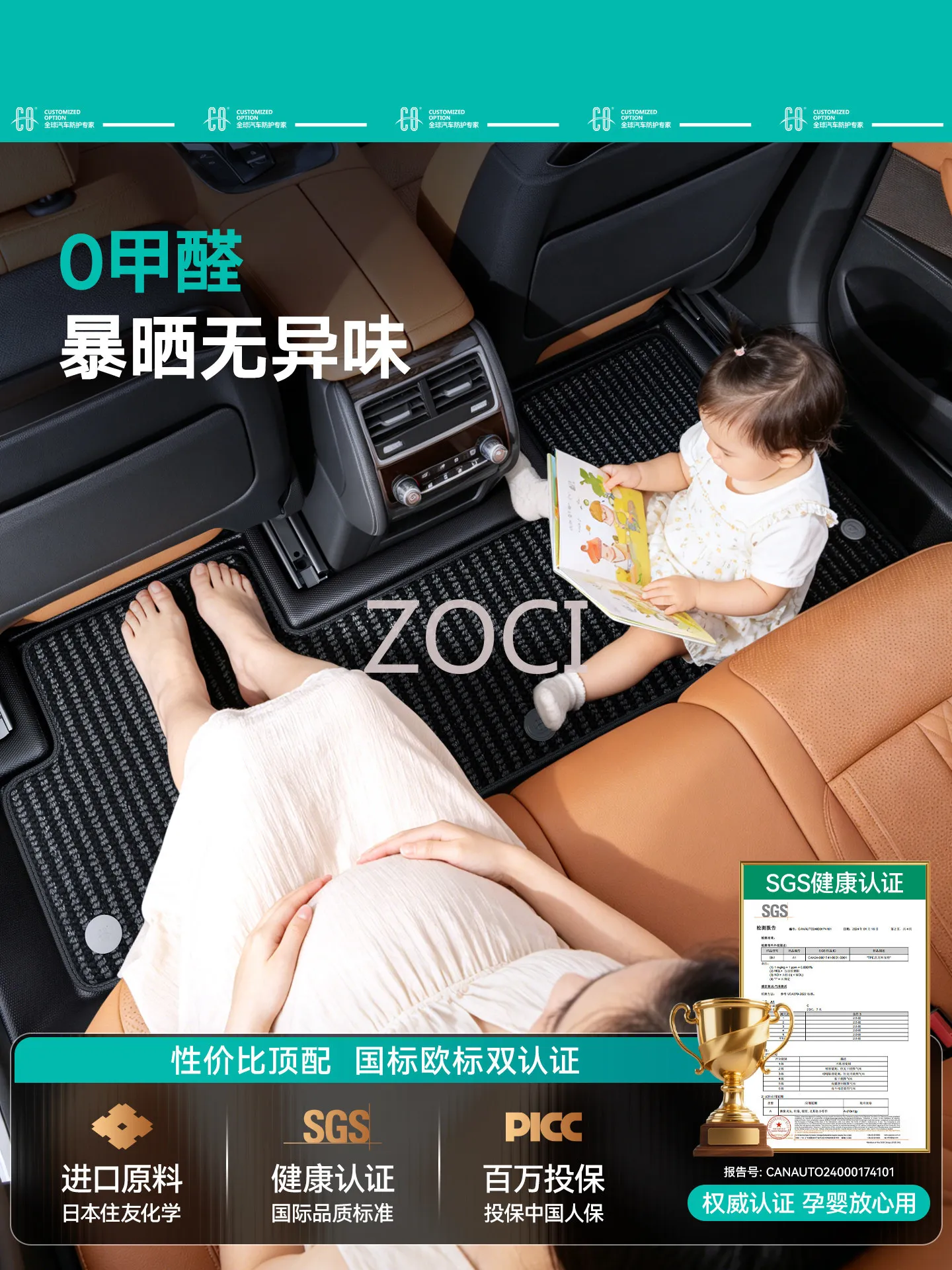 Фото Коврики для пола автомобиля BYD Sealion 05EV 06EV 06DM-i 07EV, TPE, полное покрытие, аксессуары для салона, на заказ, защита от царапин №2