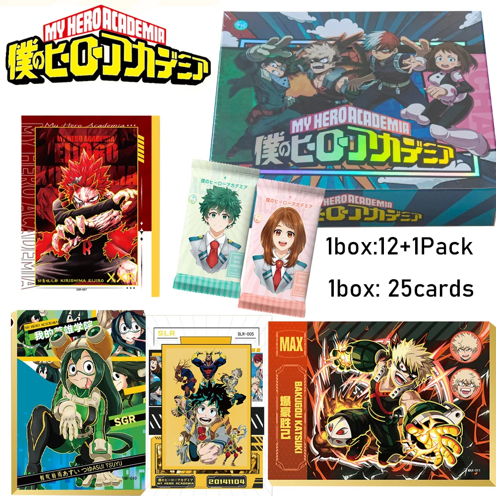 Карты картонные из японского аниме Моя геройская Академия 25 шт.