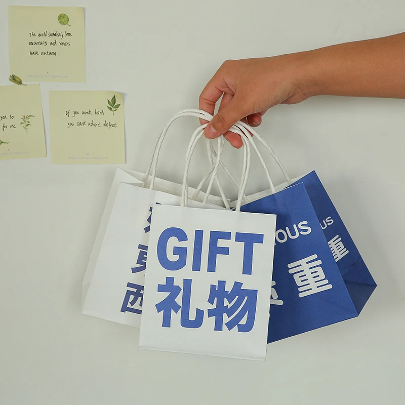 

Mini Small Paper Bag INS Style Holiday Gifts Creative Text Cute Stickers and Candy Chocolate Shopping Bags