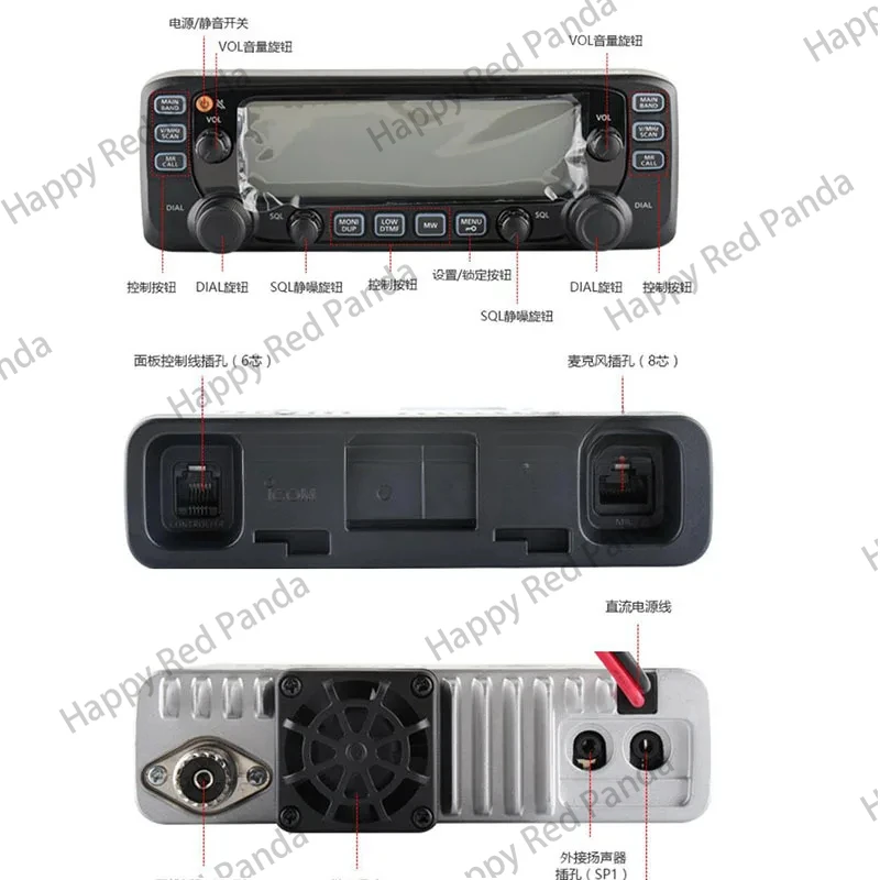 Портативный микрофон и панель телефон мобильный радио двухдиапазонный