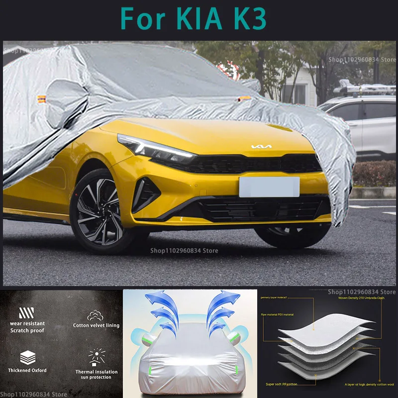 Для Kia K3 210T Полный автомобильный чехол Открытый солнцезащитный УФ-защита Пыль