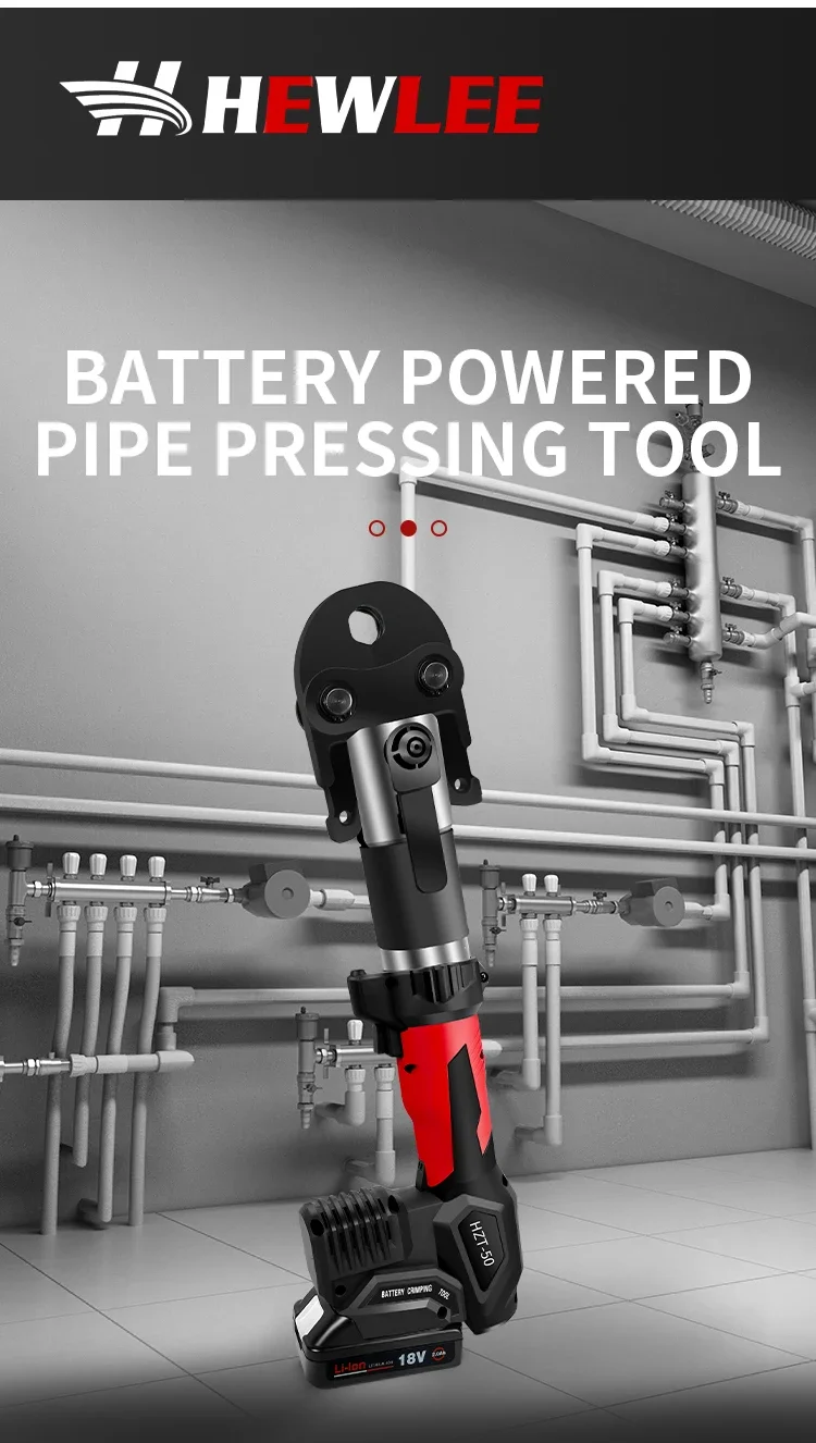HZT-300C Многофункциональный гидравлический инструмент для обжима труб три в одном
