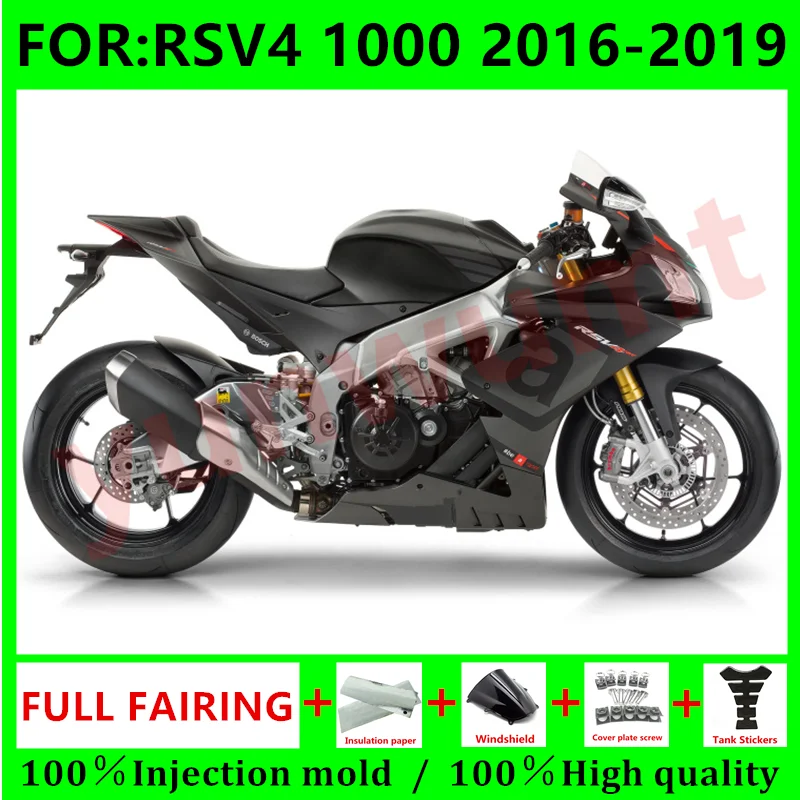

Комплект обтекателей для мотоцикла из АБС-пластика, подходит для RSV4 RSV 4 1000 2016 2017 2018 2019 2020