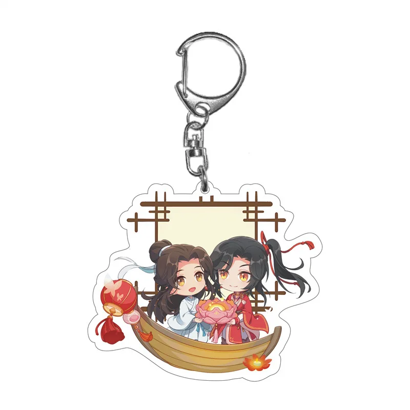 Брелок для ключей San Lang Xie Lian Hua Cheng Arcylic