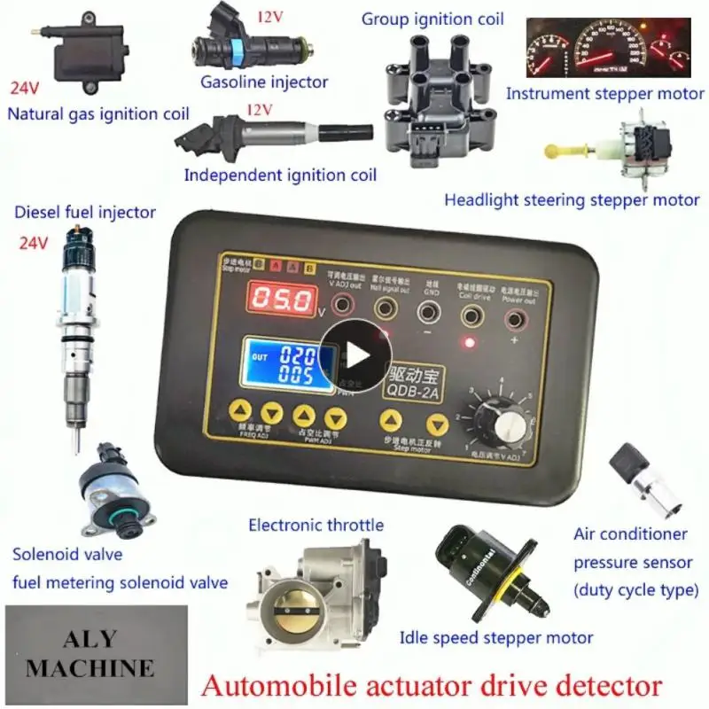 

Universal Drive Simulator Automobile Ignition Coil Test Injector Automotive Actuator Drive Tester Portable Multifunctional