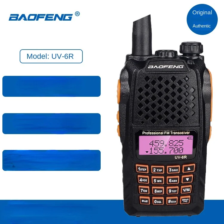 Baofeng UV6R Walkie-talkie Civil Baofeng High-power Hand-held Self-driving Mobile Phone Car Wireless