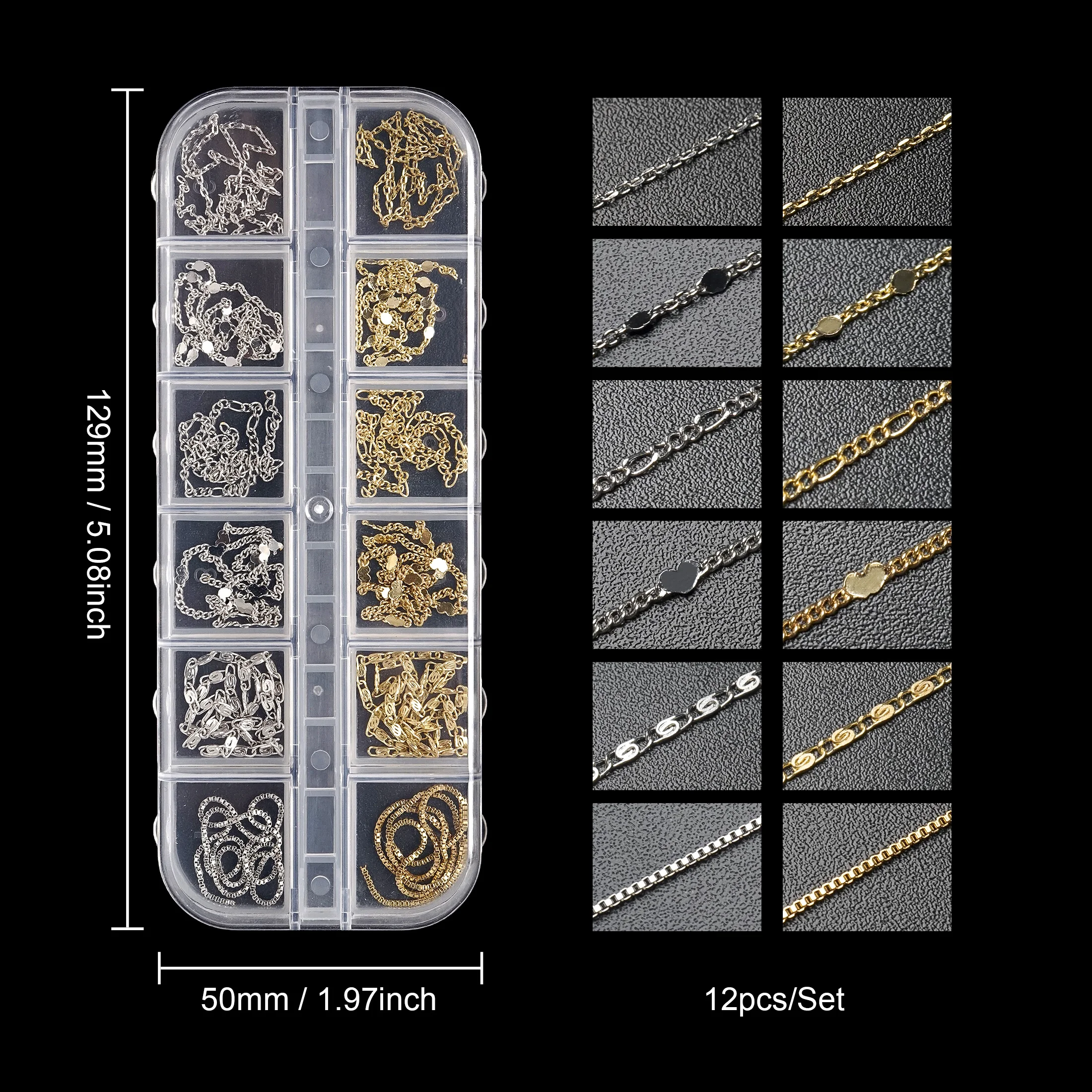 Металлическая цепочка для ногтей 12 Ячеек