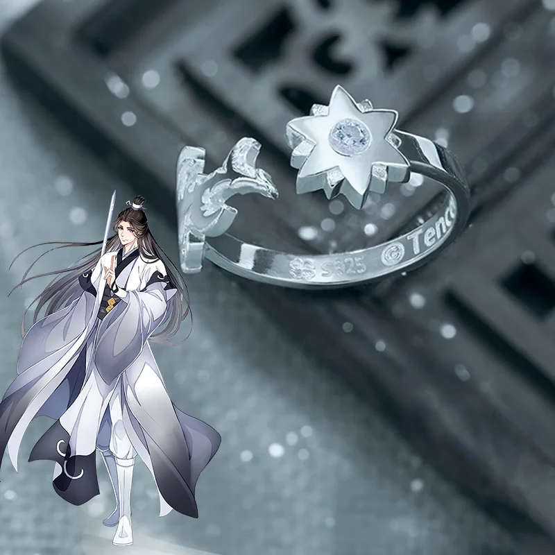 

Mo Dao Zu Shi Xiao Xingchen Ring 925 sterling silver Grandmaster of Demonic Cultivation Wei Wuxian Lan Wangji MDZS Gift S341