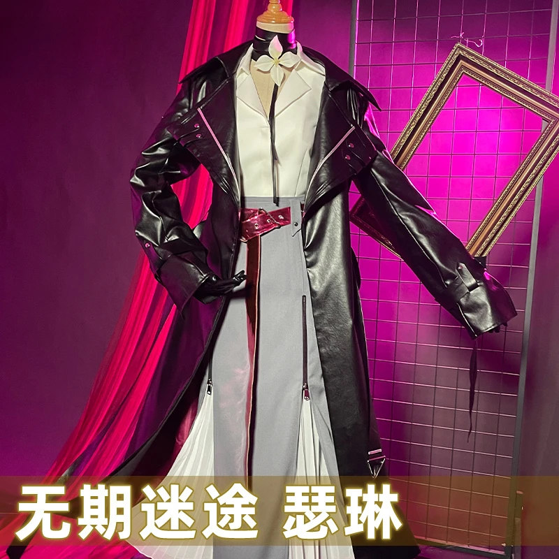 Костюм Шалом для косплея туфли с париком Хэллоуина маскарадный костюм реквизит