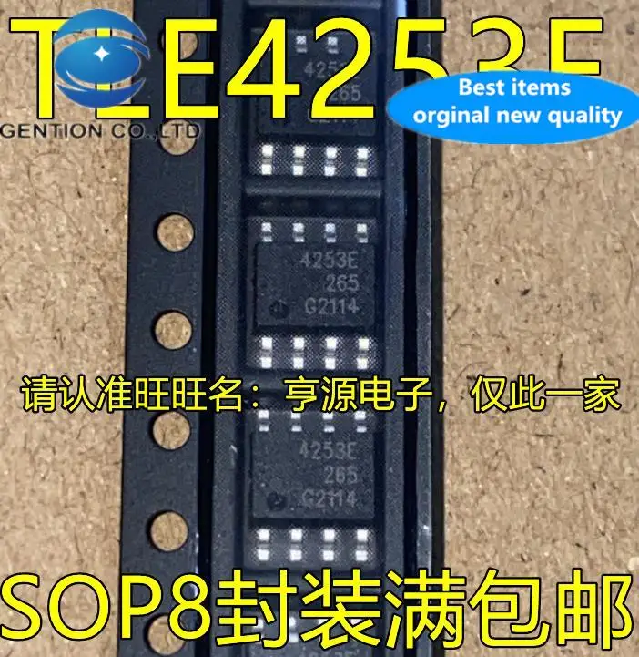 

10pcs 100% orginal new TLE4253E SOP8 foot 4253E computer low voltage dropout linear voltage regulator chip