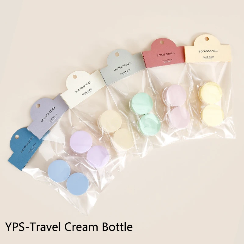 Пустые компактные пластиковые банки для косметики с крышками лица крема