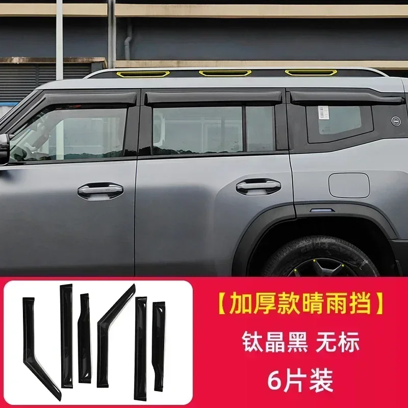 

Погода автомобиля для Jetour Traveler Shanhai T2, щит, оконный козырек, дефлектор от дождя, защита от солнца, детали для ремонта, аксессуары