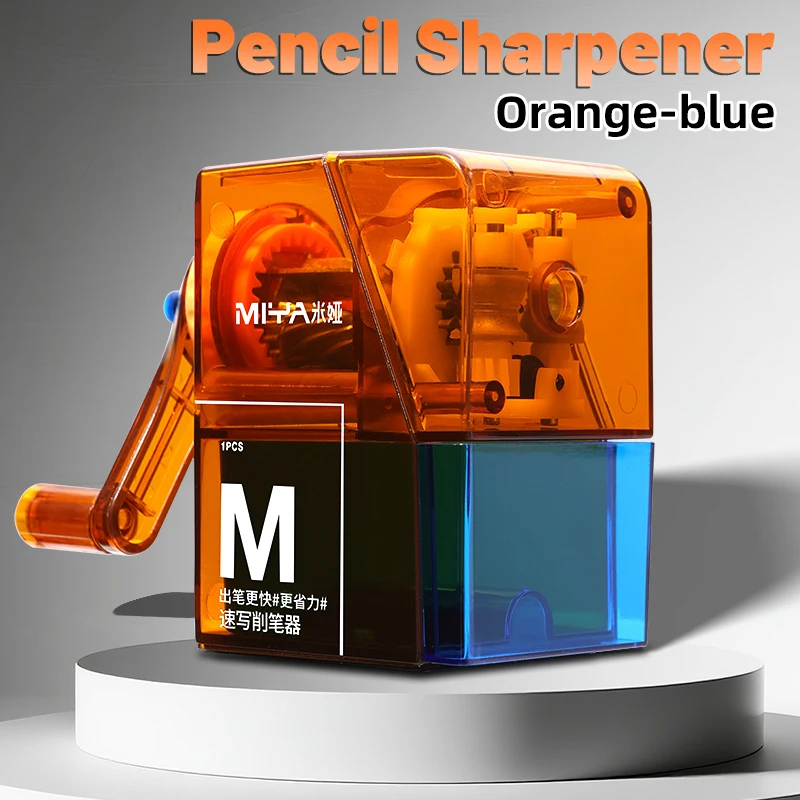 

Механическая точилка для карандашей