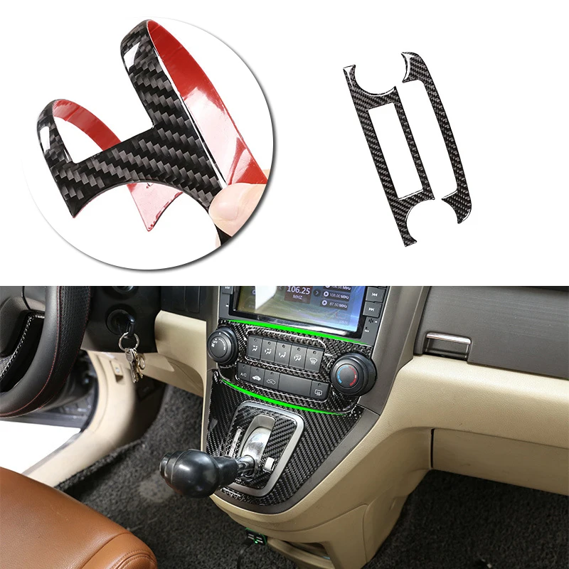 

2pcs Car Carbon Fiber Center Control CD Panel Volume Knob Frame Cover Sticker Trim For Honda CRV 2007 2008 2009 2010 2011