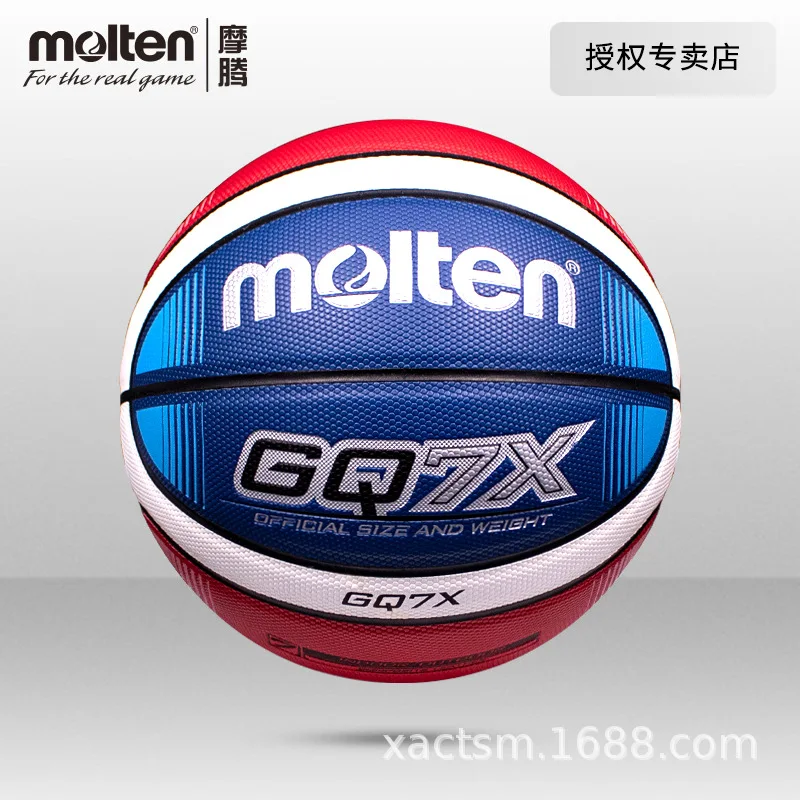 

Moten баскетбольный мяч из искусственной кожи размер 6 для детей студенток женщин взрослых GQ6X модный цветной мяч