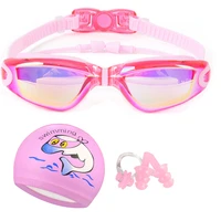 swimming goggles for kids boys girls goggles swimming anti fog swimming glasses swimming equipment