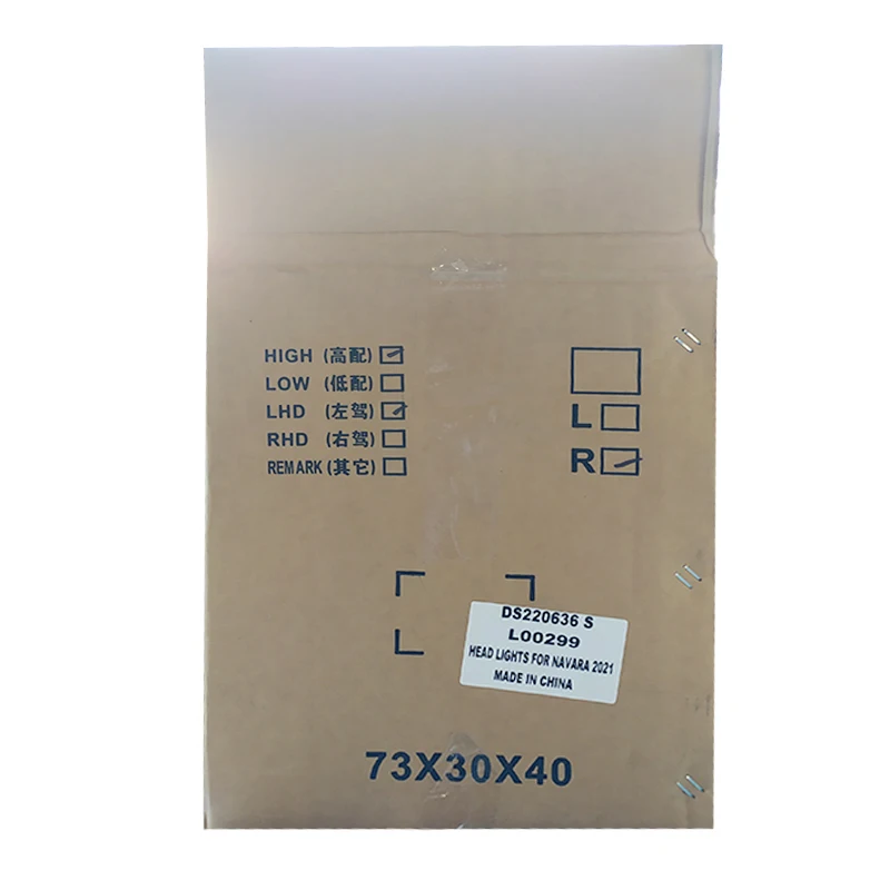 Рисунок 6 - Автомобильная передняя фара