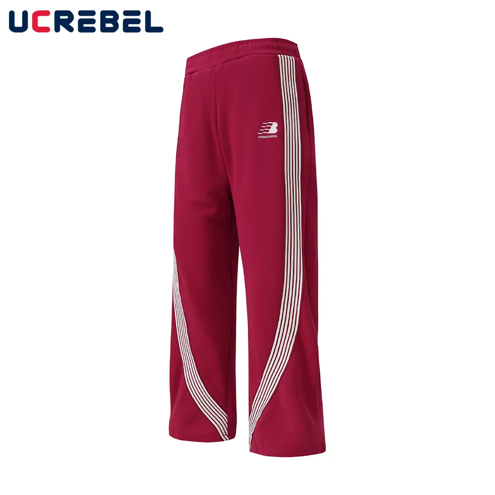 Мужские спортивные брюки с вышивкой осенние свободные широкими штанинами и