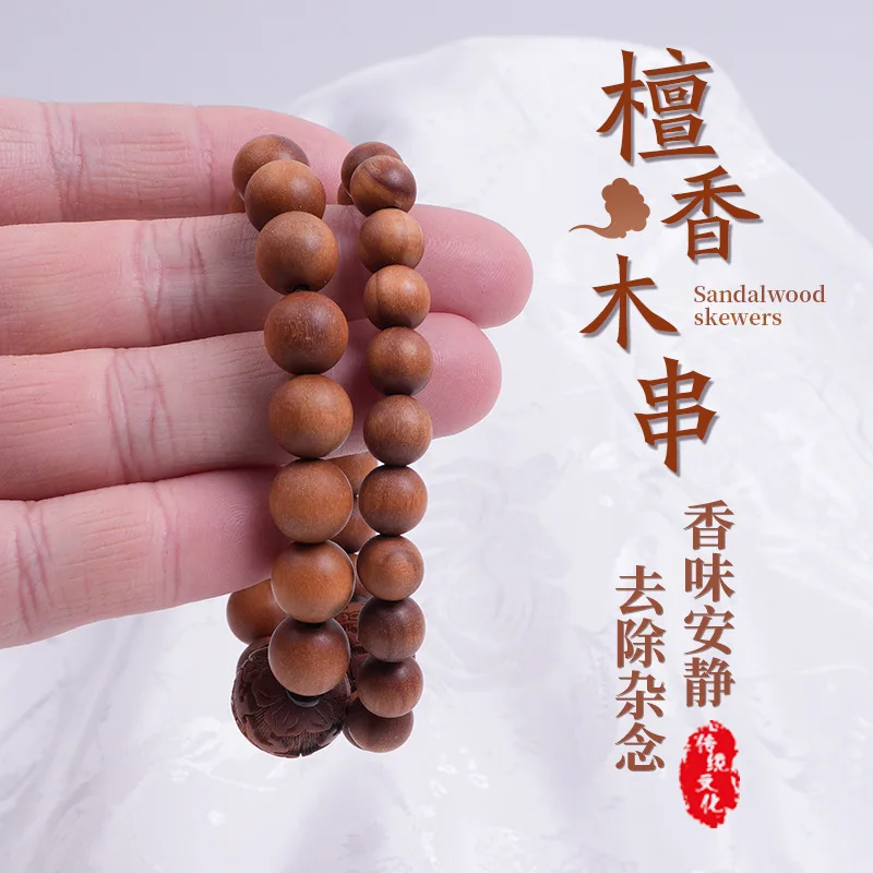 Бирюзовые разделительные бусины Барби сандаловое дерево искусство с бусинами