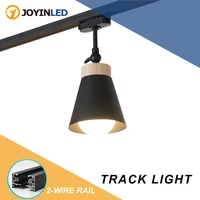 led track light track rail spotlight with e27 bulb colorful track lights aluminum track rail lamp shop window display lighting