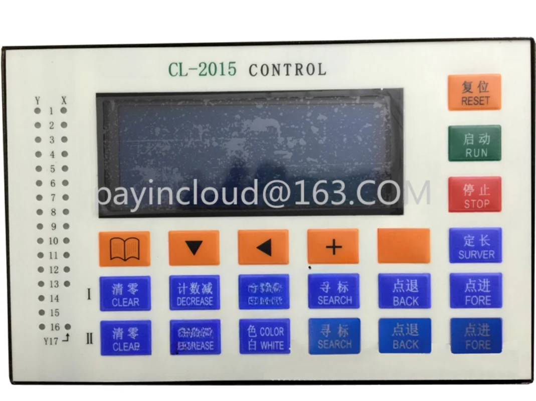 

CL-2015 Position Controller Microcomputer Length Controller for Bag Making Machine Bag Cutting Machine Controller