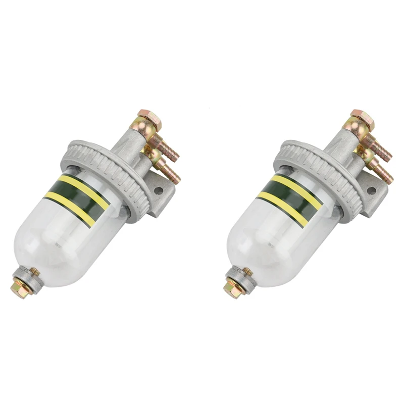 2 шт. CA141 грубый фильтр для разделения топлива и воды чашка осадителя со сливным