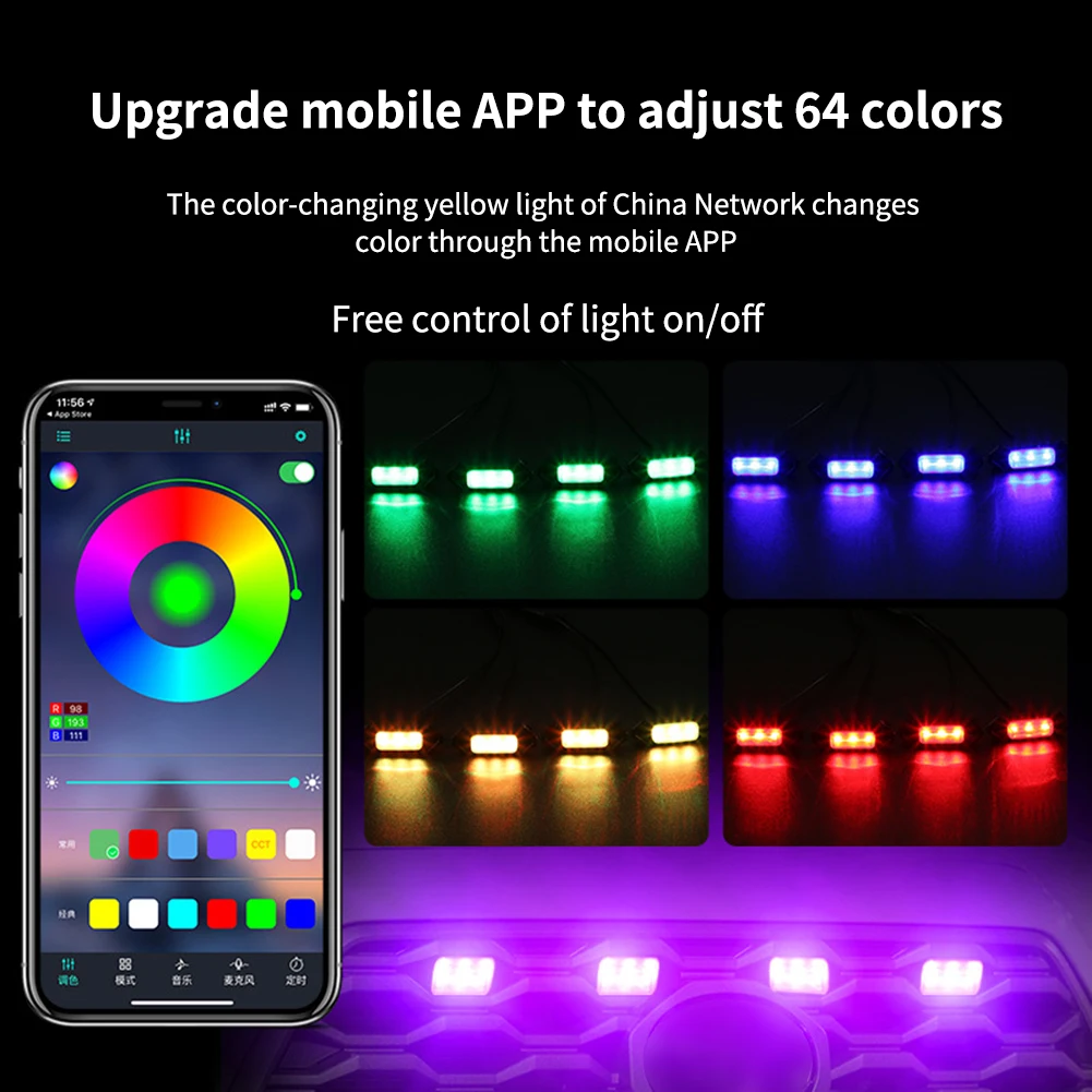 

12-24V DC Durable ABS Housing Multicolor 2022 Durable High Quality Hot Sale Practical APP Control Grille LED Light