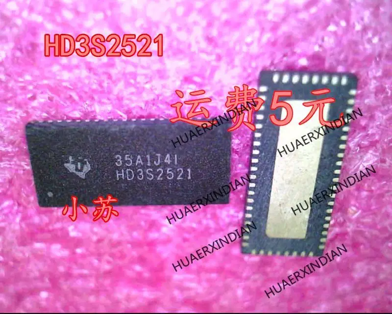 

Новый оригинальный новый оригинальный телефон HD3S2521