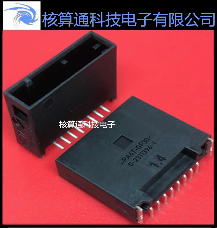 

Free shipping 2311396-1 0-2311396-1 TE/ 8P PA4T-GF30 10PCS