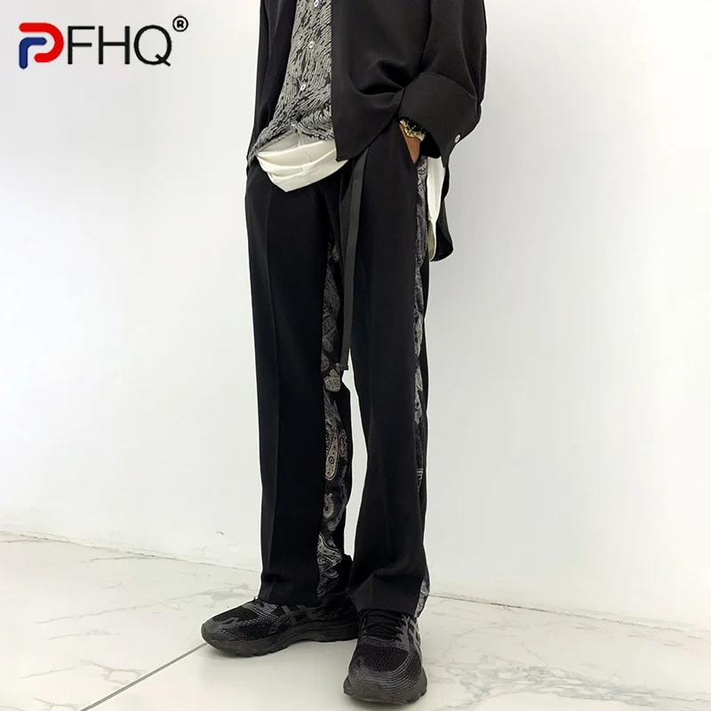 

PFHQ Casual Straight Elegant Trendy Men's Trousers 2023 Spring Winter High Quality Line Color Contrast Pants Streetwear 21F1475