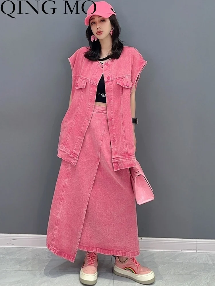 

QING MO 2023 Spring Summer New Fashion Versatile Denim Vest + Skirt Two Piece Set Women Dress Set ZXF2206