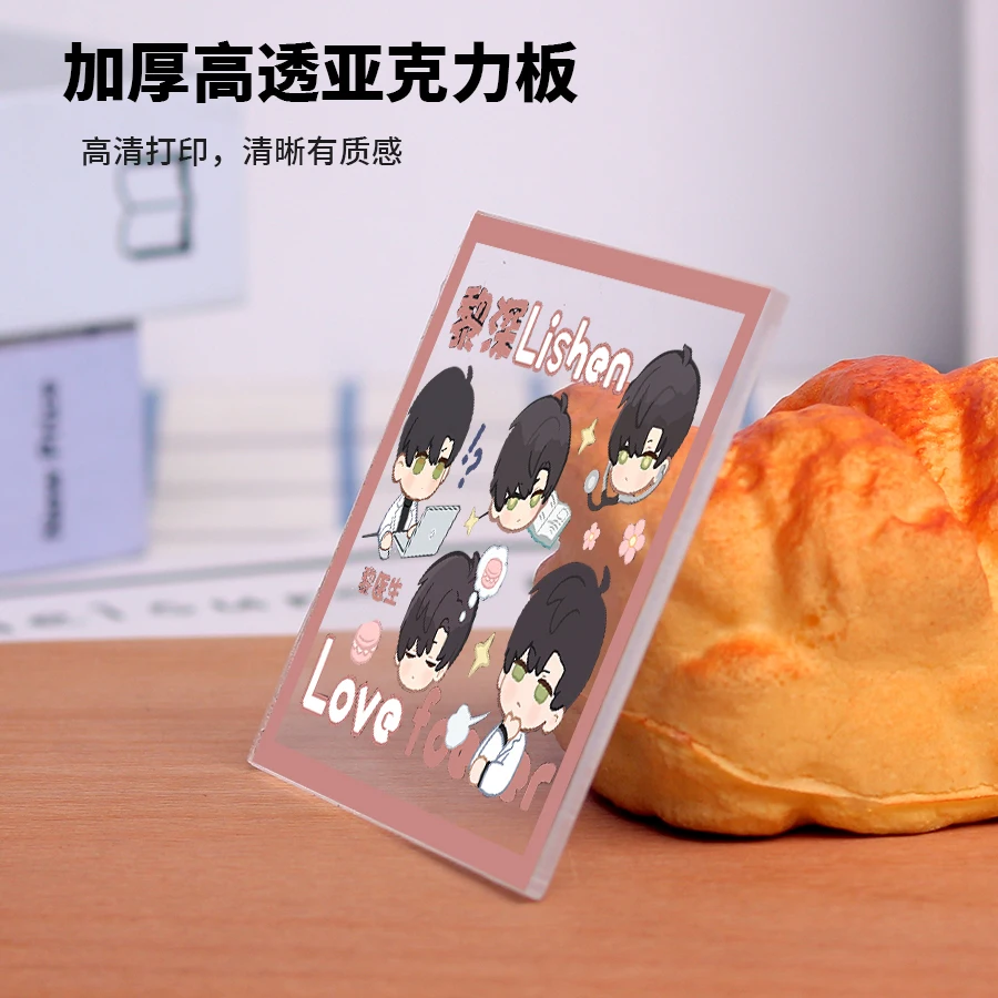 Аниме Love and Deepspace Xavier Sylus Rafayel Zayne лампа для косплея ночник настольный орнамент