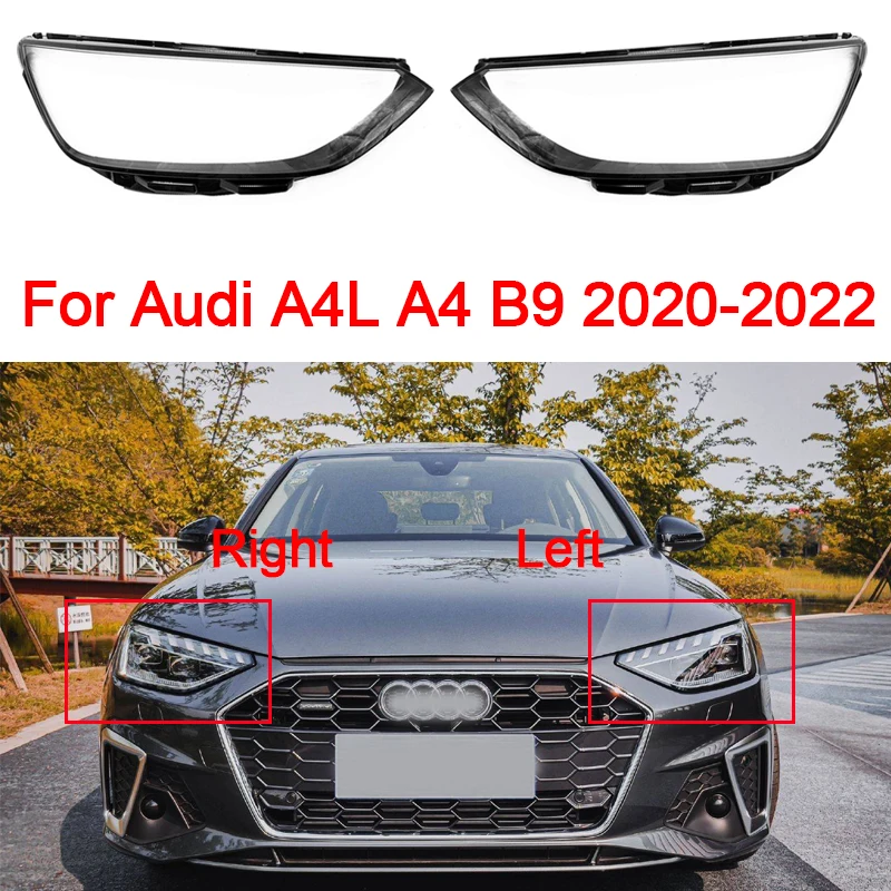 

Стеклянная крышка передней фары автомобиля для Audi A4L A4 B9 2020 2021 2022, корпус передней фары из оргстекла, замена автомобильной линзы