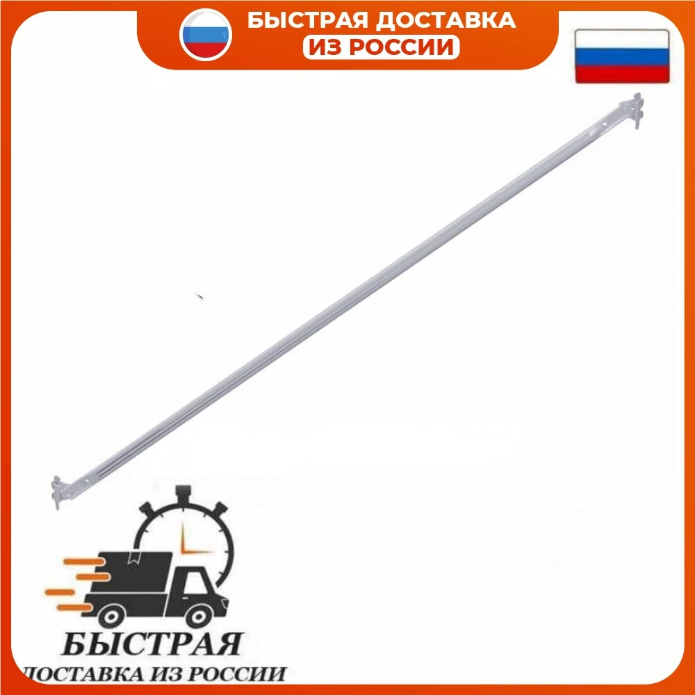 Припой П14 2.0 мм с флюсом (15гр.) |