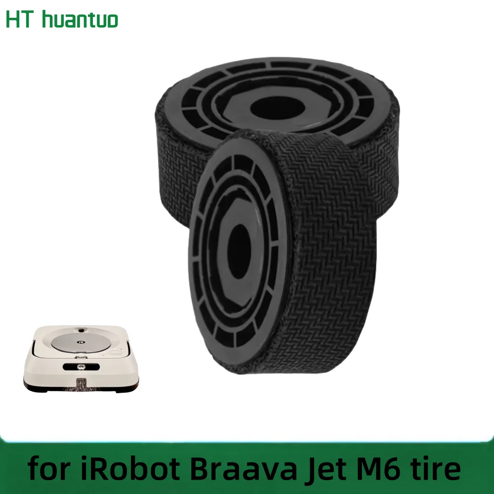 Фото Для подметального робота iRobot Braava Jet M6 (6110) (6012) (6112) (6113) Расходные материалы для колес Аксессуары для шин №1