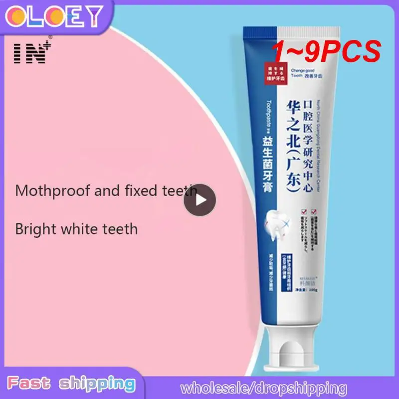 

1~9PCS New100g Repair Of Cavities Caries Repair Teeth Teeth Whitening Removal Of Plaque Stains Decay Whitening Yellowing 2023