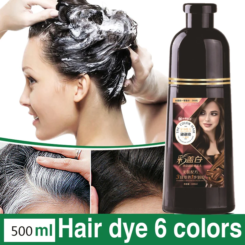 

500ml Hair dye Natural plant hair dye covering gray hair Shampoo Permanent No side effects Quick color Hair Cream free shipping