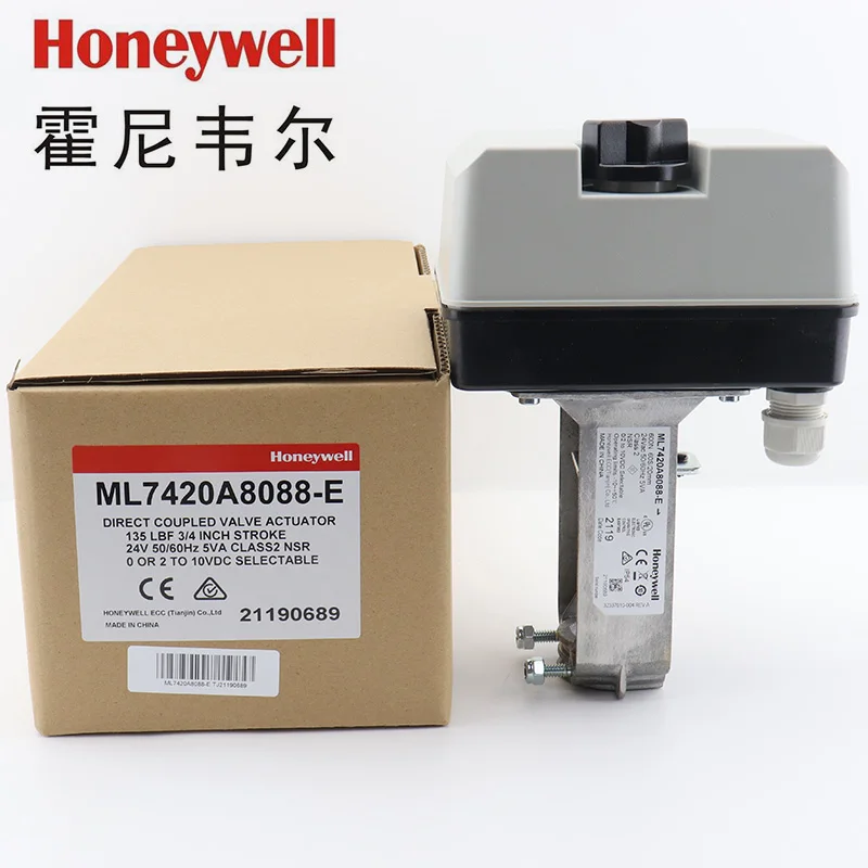 Honeywell Electric Valve Actuator ML7421B8012 /ML7421A8035/ML7420A8088-E