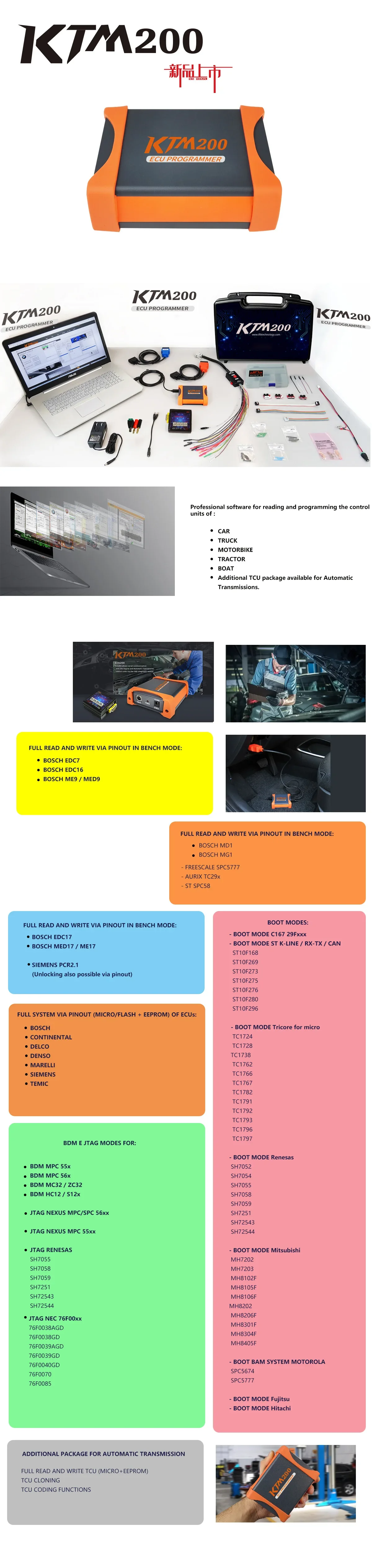 KT200 KT-M200 Автоматический профессиональный программист инструмент для