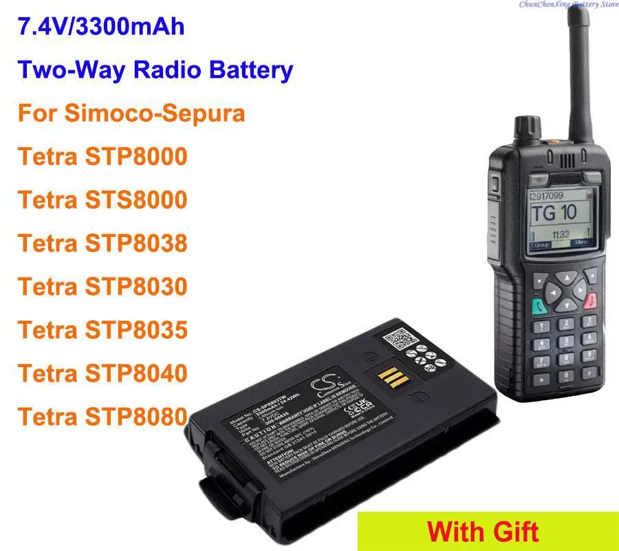 3300mAh двухсторонняя радиосвязь батарея для Simoco-Sepura Tetra STP8000, STS8000, STP8038, STP8030, STP8035, STP8040, STP8080