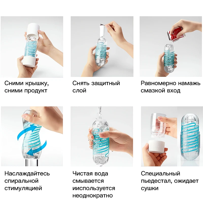 Жастық пен BDSM бар бір сағатқа арналған тақырыптық қонақ үйлер Жалаңаш Каменкова