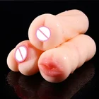 Влагалище для мужчин, игрушки для интима, 4D реалистичный анальный оральный глубокий глоток, Мужской мастурбатор, искусственная рта, Эротика ануса