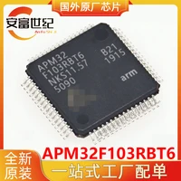 apm32f103rbt6 lqfp64 32 bit microcontroller ic chip brand new original