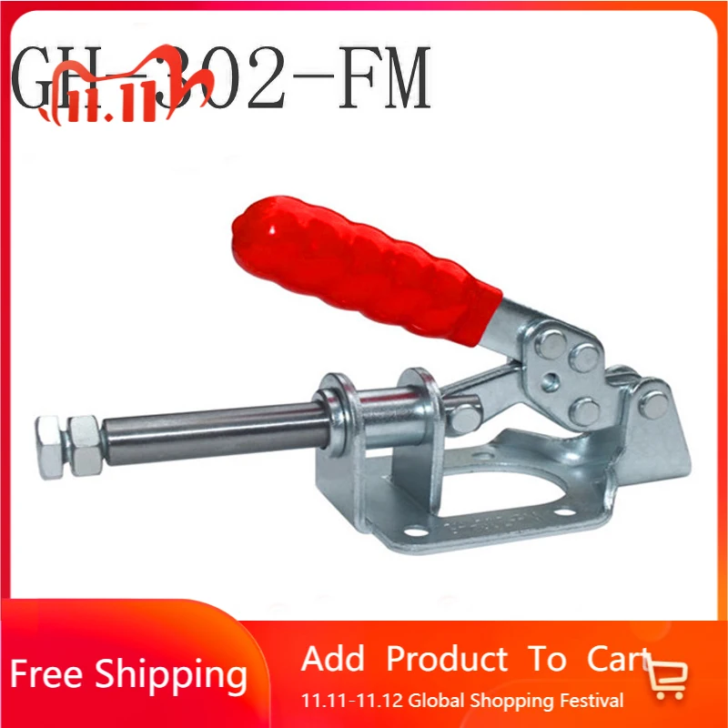 

GH-302-FM настольные зажимы 136 кг, рычажный зажим, быстросъемное нажимное действие, вертикальный/горизонтальный зажим, ручной инструмент для де...